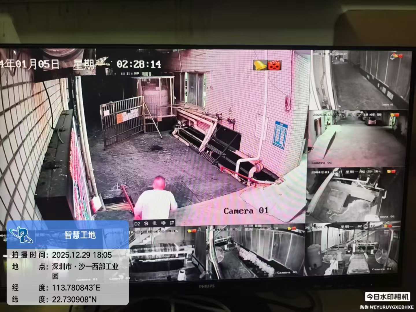 深圳企业危废物视频监控安装对接