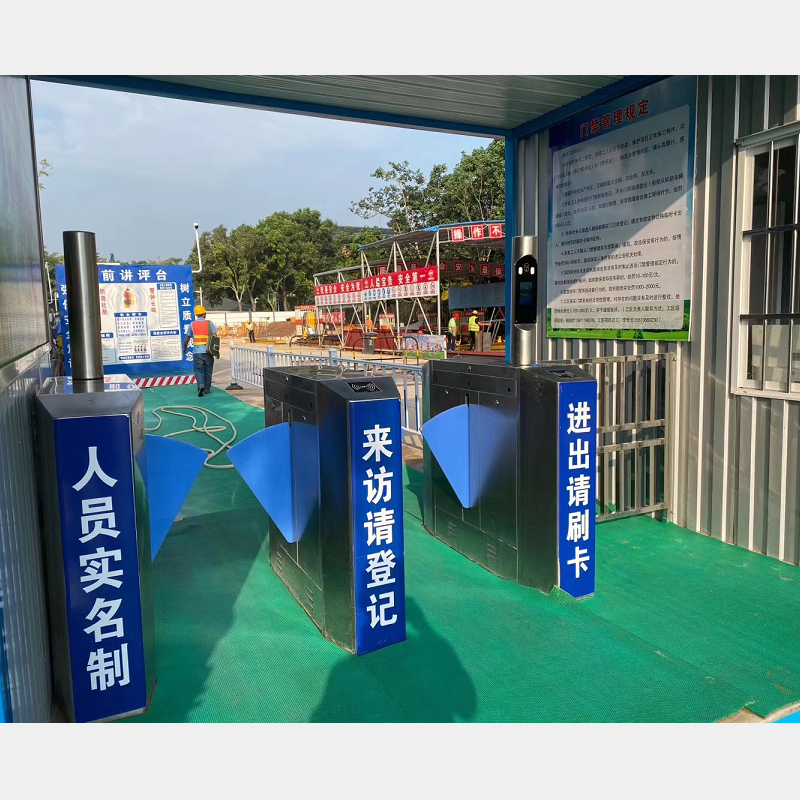 工地实名制人脸识别设备