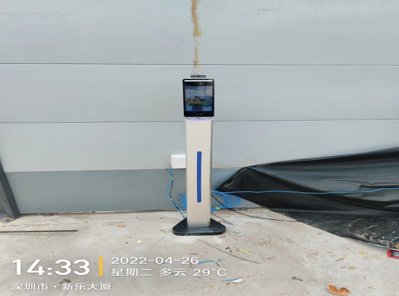 安泰苑项目-佳兆业壹都会