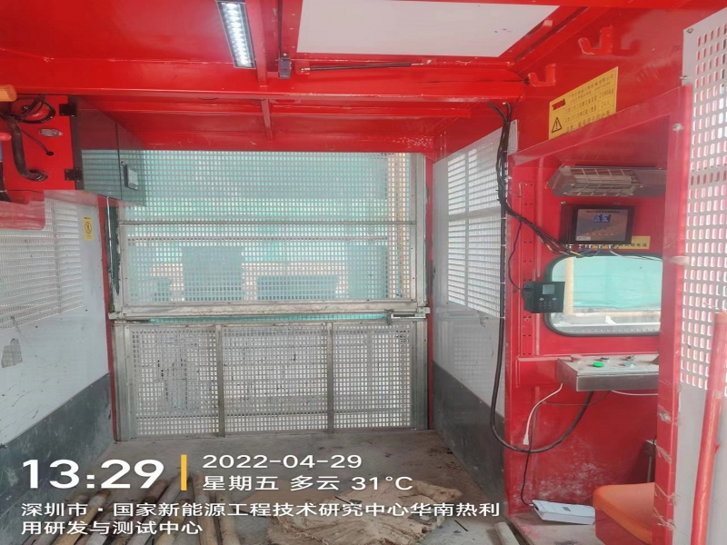 坪山武装部升降机系统