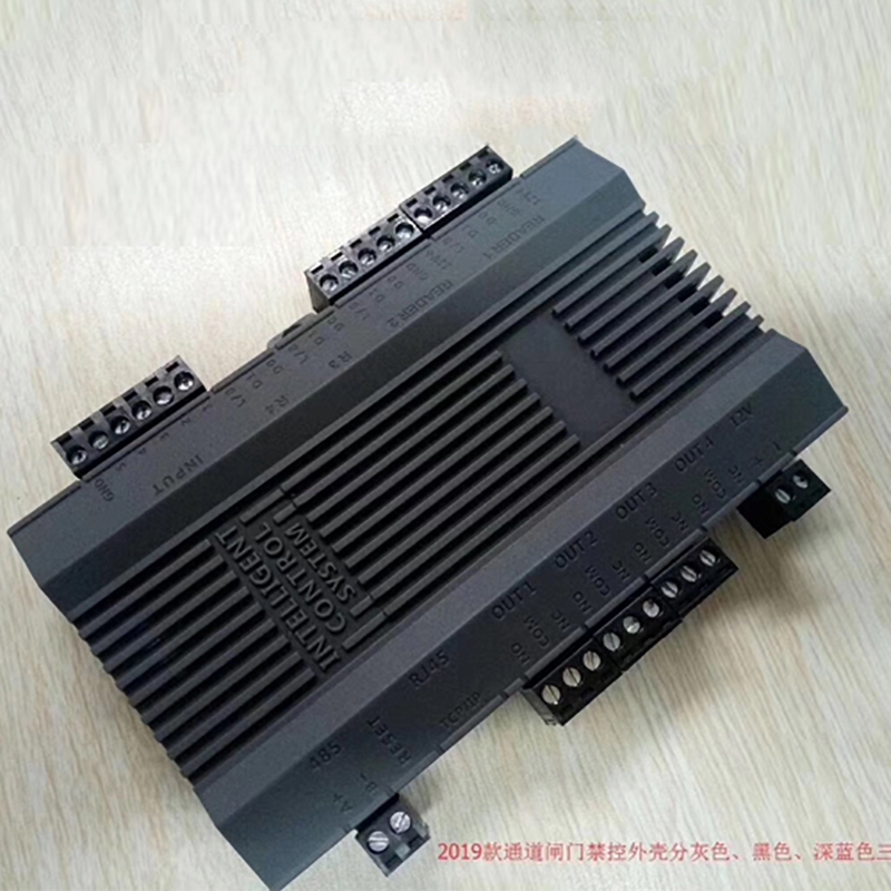 智能网络控制器