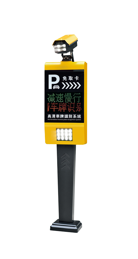 805车牌识别一体机.jpg